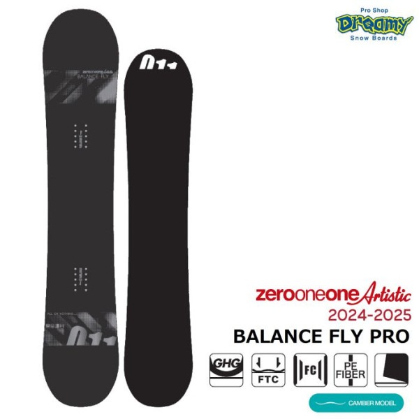 24-25 011 Artistic BALANCE FLY PRO 150/152 ゼロワンワンアーティスティック バランスフライ プロ キャンバー 高反発モデル 国産 スノーボード 板 正規品|ボ