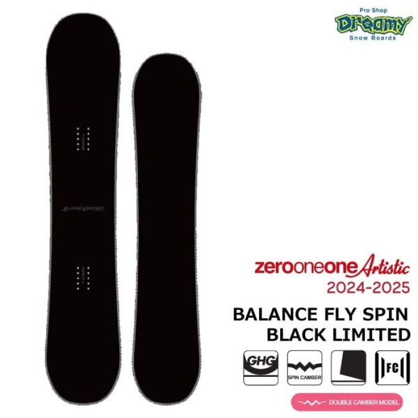24-25 011 Artistic BALANCE FLY SPIN BLACK LIMITED ゼロワンワンアーティスティック バランスフライ スピンブラックリミテッド スノーボード 板 正規品|
