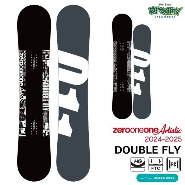 24-25 011 Artistic DOUBLE FLY 138/140/143/145 ゼロワンワンアーティスティック ダブルフライ フラットツインキャンバー グラトリ 国産 スノーボード 正規品