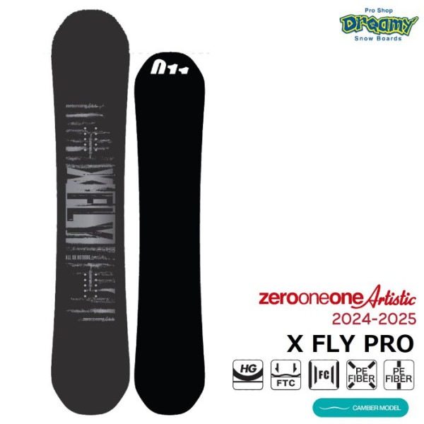 24-25 011 Artistic X FLY PRO 150/152 ゼロワンワンアーティスティック エックスフライプロ  キャンバー 高反発モデル グラトリ 国産 スノーボード 板 正規品|ボー