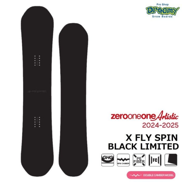 24-25 011 Artistic X FLY SPIN BLACK LIMITED ゼロワンワンアーティスティック エックスフライ スピンブラックリミテッド グラトリ スノーボード 板 正規品|ボ