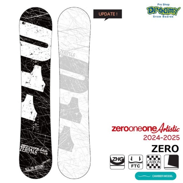 24-25 011 Artistic ZERO 148/150/152 ゼロワンワンアーティスティック ゼロ フラットツインキャンバーモデル グラトリ 国産 スノーボード 板 2025 正規品|ボード