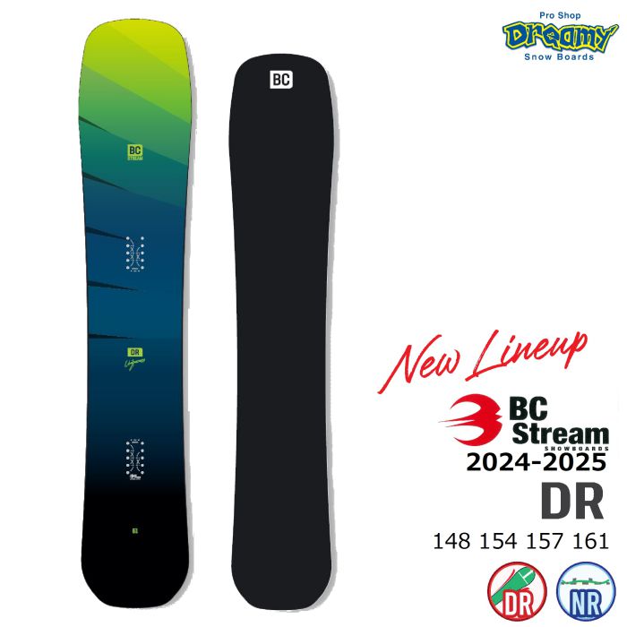BC stream DR 161 24-25モデル 楽天市場】ボード購入特典あり☆[日本正規品] 24-25