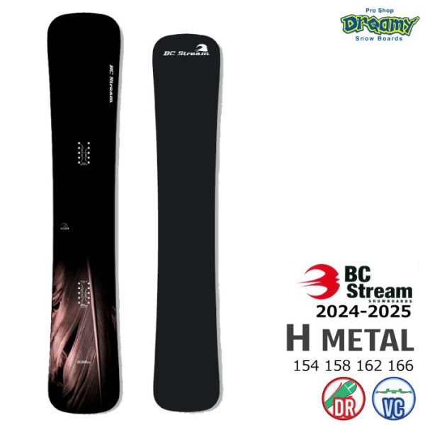 24-25 BC STREAM H METAL ディレクショナル バリアブルキャンバー 国産 カービング ビーシーストリーム エイチメタル 国産 スノーボード 板 正規品|ボード|★スノーボード