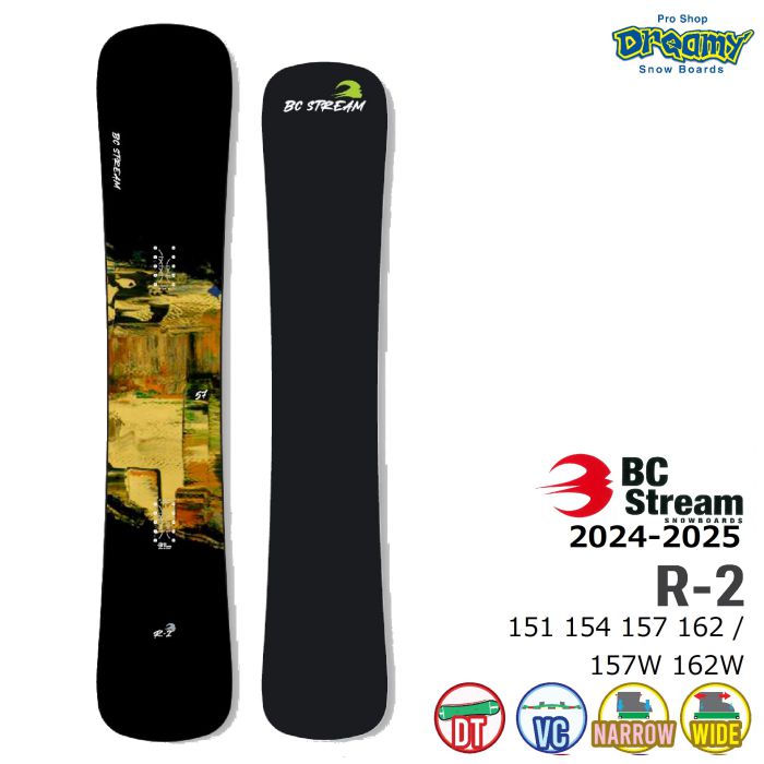 23-24 BCストリームH162M 楽天市場】23-24 BC-STREAM/ビーシーストリーム RIDER'S SPEC VL