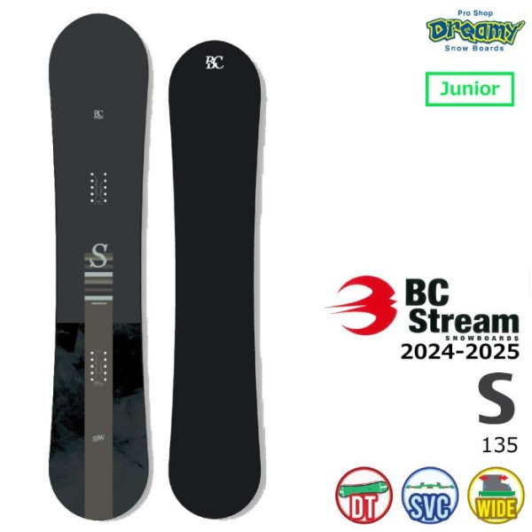 24-25 BC STREAM S ジュニア 135 ディレクショナルツイン ショートバリアブルキャンバー 国産 ビーシーストリーム エス キッズ スノーボード 板 正規品|ボード|★スノーボード