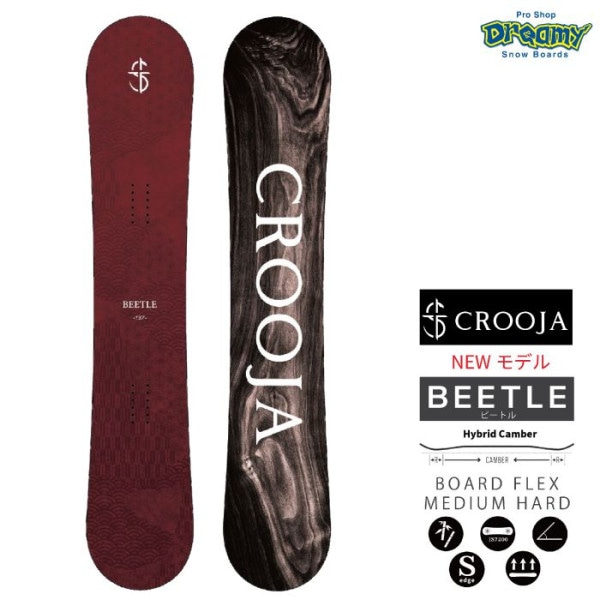 24-25 CROOJA  BEETLE ӡȥ 148/150/152/154/156 ϥ֥åɥС üʼ ҵ Ρܡ  ɥȥå ȥ 