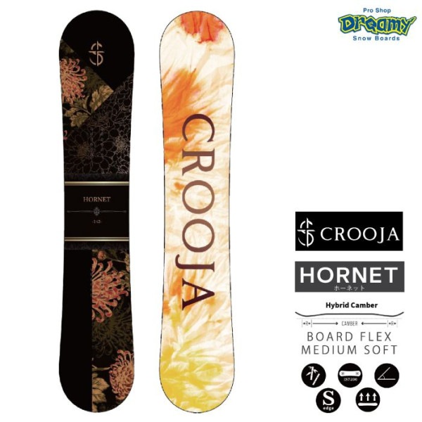 24-25 CROOJA クロージャ HORNET ホーネット 137/139/142/145 レディース  江端翔兵 中川智貴 SNOWBOARD スノーボード 板 グラトリ 正規品|ボード|★スノ