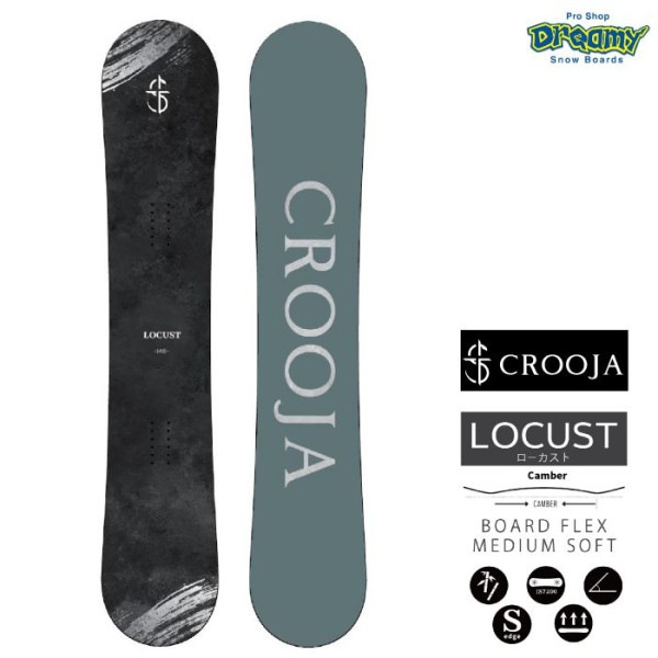 24-25 CROOJA クロージャ LOCUST ローカスト 148/150/152/154/156 キャンバーモデル 江端翔兵 中川智貴 スノーボード 板 グランドトリック グラトリ 正規品|ボー