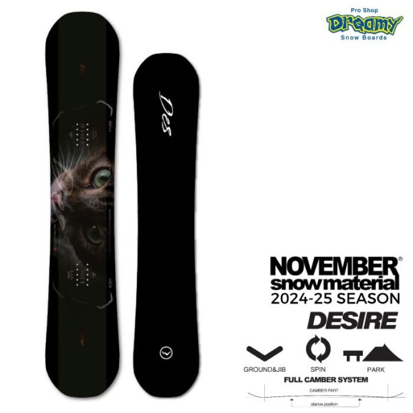 24-25 NOVEMBER ノベンバー DESIRE デザイアフルキャンバー  グランドトリック 国産 オガサカ スノーボード 板 正規品|ボード|★スノーボード