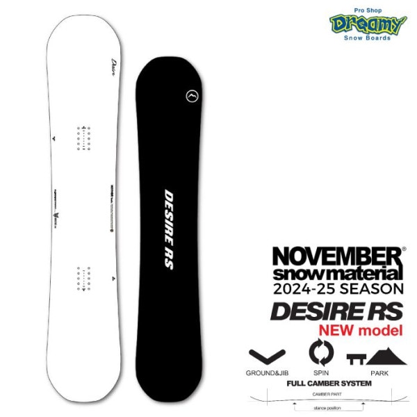24-25 NOVEMBER ノベンバー DESIRE RS デザイアアールエス  ジブ パーク グランドトリック 国産 オガサカ スノーボード 板 正規品|ボード|★スノーボード