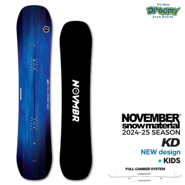 24-25 NOVEMBER ノベンバー KD ケーディー キッズ 105/115/125 フルキャンバー ディレクショナルツイン オールラウンド 国産 オガサカ スノーボード 板 正規品|ボード|★