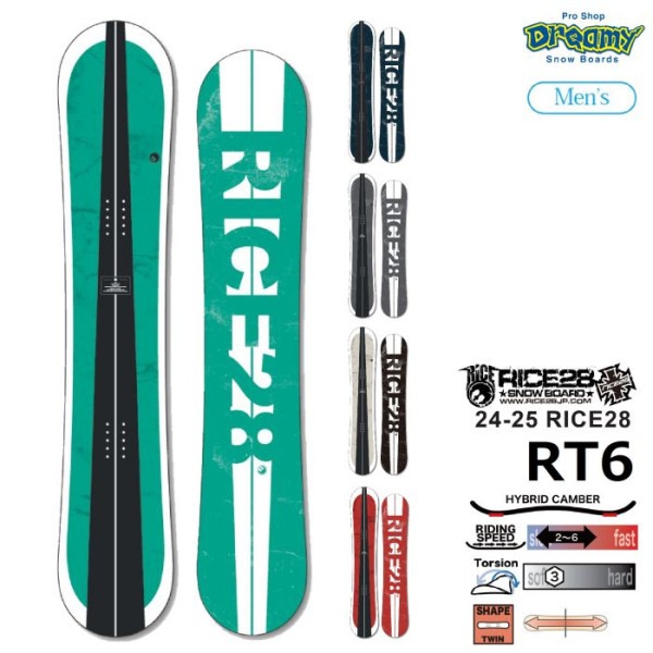 24-25 RICE28 ライス RT6 アールティーシックス ハイブリッドキャンバー フルツイン オールラウンド グラトリ メンズ 国産 スノーボード 板 正規品|ボード|★スノーボード