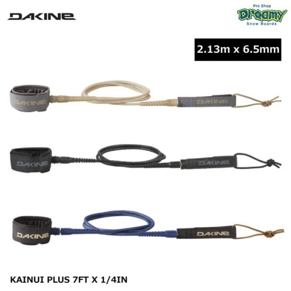 DAKINE �������� KAINUI PLUS 7FT X 1/4IN BE237858 2.13m x 6.5mm�꡼���女���� ���ԡ��ɥݥ��å�/�ǥ�饳���� ���� �����եܡ��� 2024��ǥ� ������