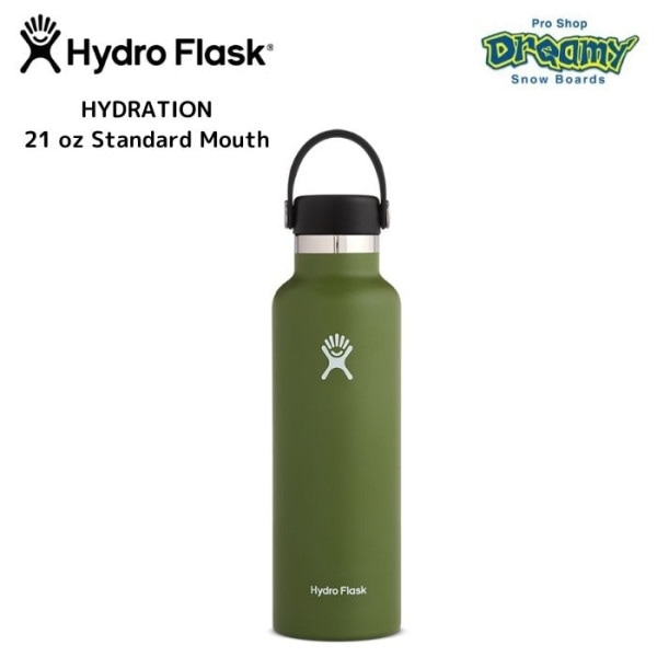 HydroFlask ϥɥե饹 HYDRATION 21oz STANDARD MOUTH 8900120021181 Olive ƥ쥹ܥȥ Ǯ¤ ȥɥ  