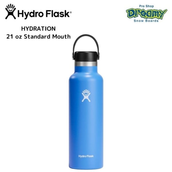 HydroFlask ϥɥե饹 HYDRATION 21oz STANDARD MOUTH 8900120132241 Cascade ƥ쥹ܥȥ Ǯ¤ ȥɥ  