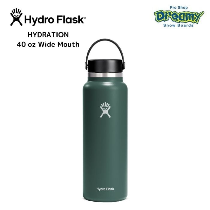 HydroFlask ハイドロフラスク HYDRATION 40oz WIDE MOUTH
