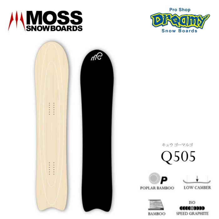 24-25 MOSS SNOWBOARDS モススノーボード Q505 キュウゴーマルゴ