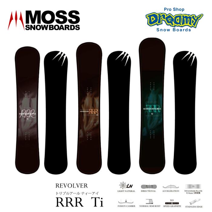 24-25 MOSS SNOWBOARDS モススノーボード REVOLVER RRR Ti トリプル