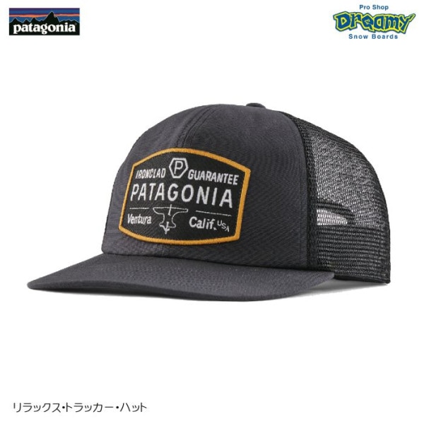 patagonia パタゴニア リラックス・トラッカー・ハット 37999 FMIB メッシュ キャップ ミッドクラウン スナップバック オーガニックコットン製前頭部  正規品|Patagonia|★