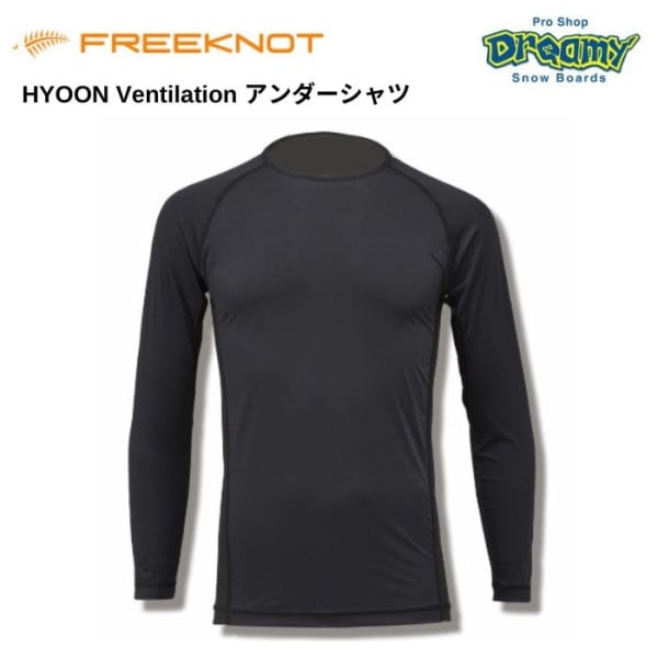 FREEKNOT ե꡼Υå HYOON Ventilation  Y1680 ֥å Ǯ ۿ® UVå ʤ餫 ܿ䴶 ȥå 