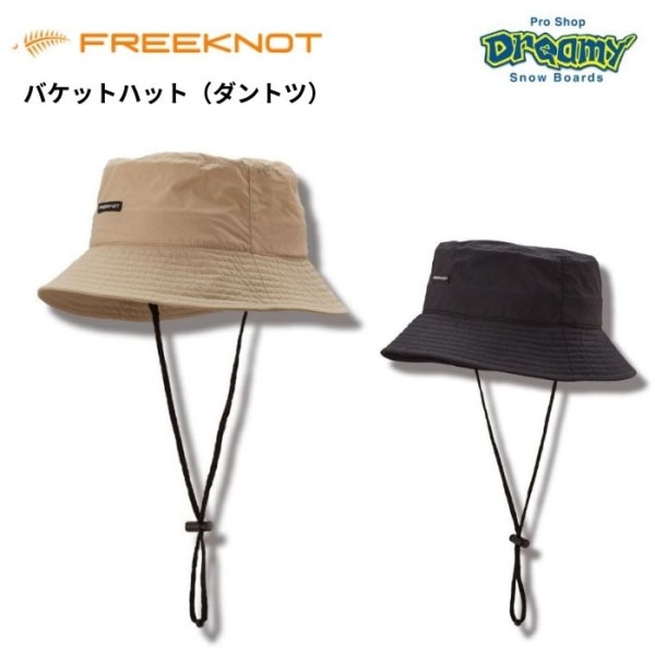 FREEKNOT �ե꡼�Υå� �Х��åȥϥåȡʥ���ȥġ� Y3206 �١�����/�֥�å� ���� ������ �롼���� ������