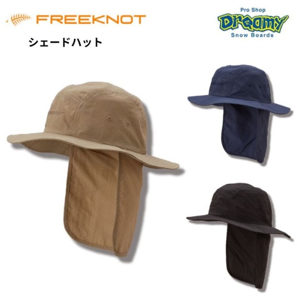 FREEKNOT ե꡼Υå ɥϥå Y3209 ɥ١/ͥӡ/֥å 롼 