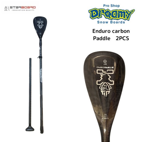 STARBOARD ܡ Enduro ܥ 2ԡ PADDLE ܥ 29mmm SUP å ե ɥåץѥɥܡ