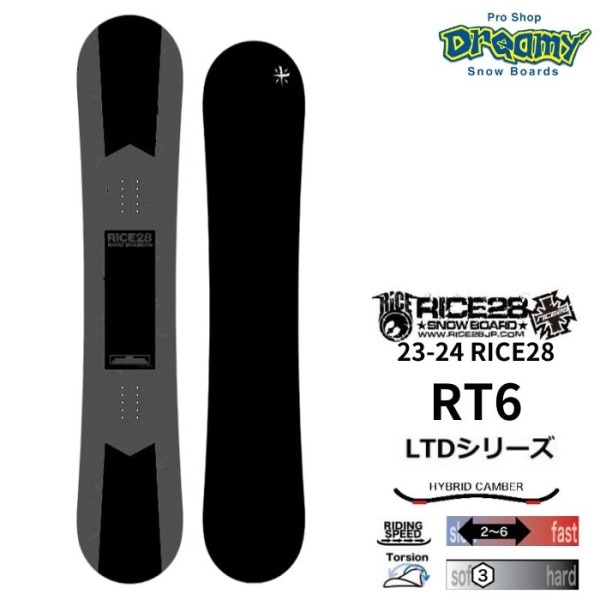 23-24 RICE28 ライス RT6 アールティーシックス LTDシリーズ ハイブリッドキャンバー 150/152 メンズ スノーボード 2024モデル 正規品|ボード|★スノーボード