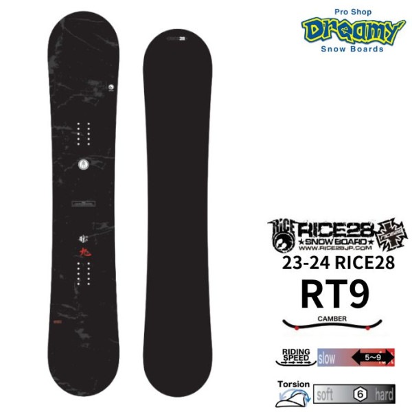 23-24 RICE28 ライス RT9 アールティーナイン キャンバー 150/152/154/157 メンズ スノーボード 2024モデル 正規品|ボード|★スノーボード