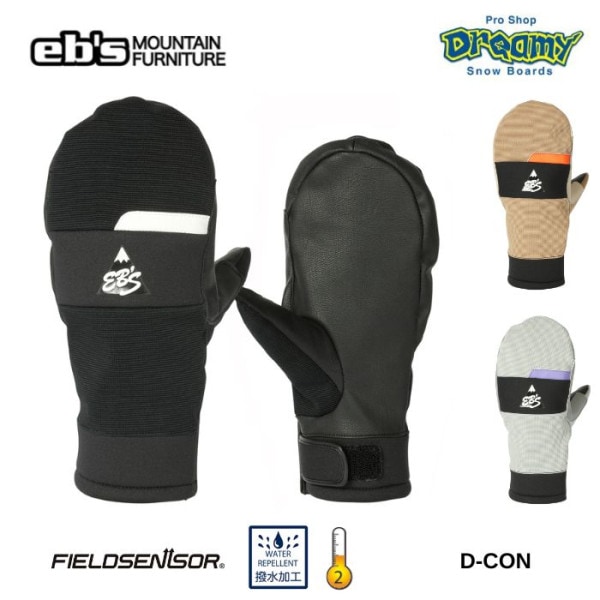 24-25 eb's エビス D-CON ディーコン 4400020 撥水加工 スノーミトン グローブリーシュ スノーグローブ 2025モデル 正規品