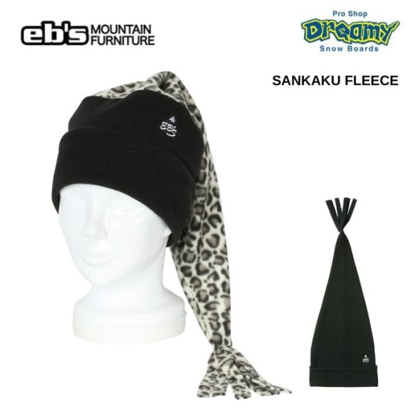 24-25 eb's ���ӥ� SANKAKU FLEECE ���󥫥��ե꡼�� 4400422 �ե꡼���ӡ��ˡ� ������