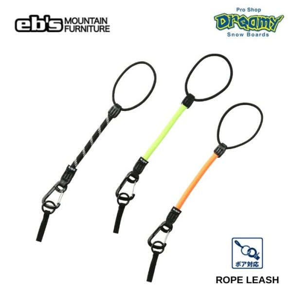 24-25 eb's ���ӥ�  ROPE LEASH �����ץ꡼���� 4400706 ���硼�ȥ����� BLACK/YELLOW/PINK ������
