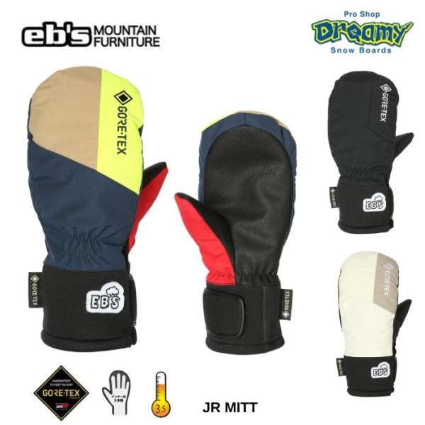 24-25 eb's エビス JR MITT ジュニアミット 4400900 5本指インナー スノーミトン グローブリーシュ スノーグローブ キッズ 2025モデル 正規品