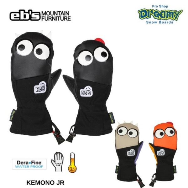 24-25 eb's エビス KEMONO JR ケモノ ジュニア 4400902 5本指インナー スノーミトン グローブリーシュ スノーグローブ キッズ 2025モデル 正規品