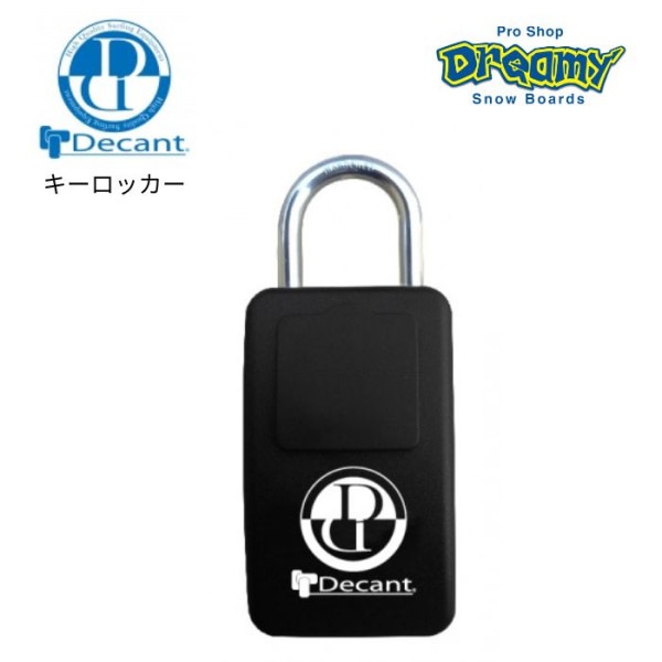 DECANT �ǥ����ȥ������å��� ���� �� �� ���������� ����ߥѥå���° �ž��ֹ� �����ե���