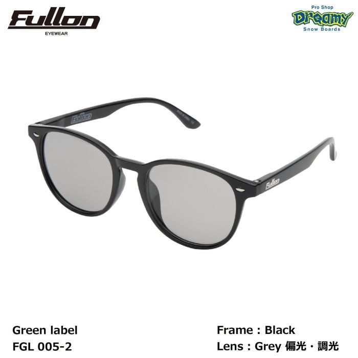 FULLON フローン FGL 005-2 Black Grey 偏光・調光レンズ 可視