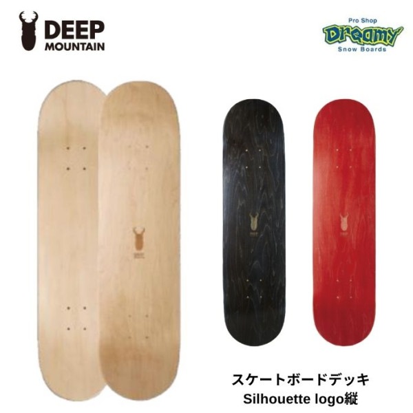 DEEP MOUNTAIN �ǥ����ץޥ���ƥ� �������ȥܡ��ɥǥå� Silhouette logo ���륨�åȥ��� #001 �� 8.125��31.625inch��WB35.5cm �������ȥܡ��� ������