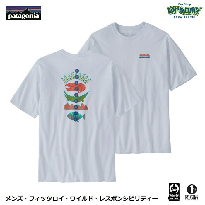 patagonia パタゴニア メンズ・フィッツロイ・ワイルド・レスポンシビ