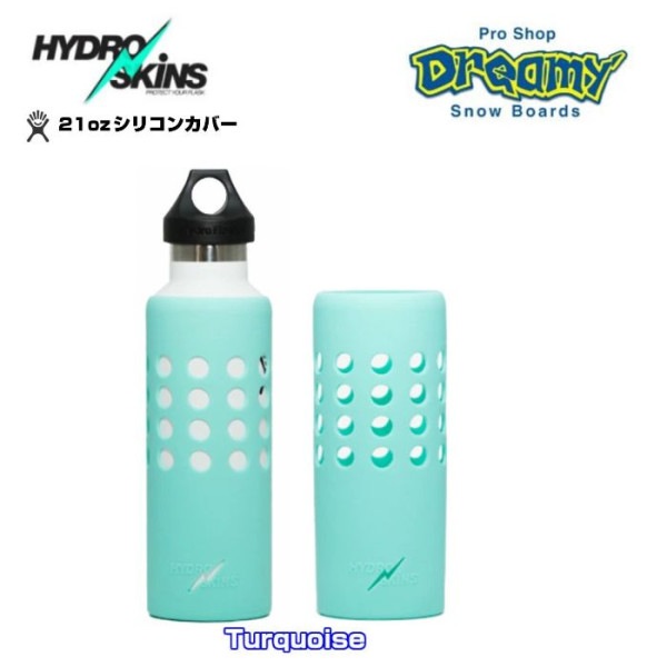 HydroSkins ϥɥ HydroFlask ϥɥե饹 21oz ꥳ󥫥С DOT ϥ磻  HAWAII 