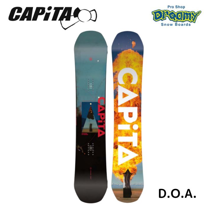ル*ル様 20-21 CAPITA キャピタ DOA 148cm 楽天市場】ソールカバー プレゼント 送料無料 スノー ボード 板