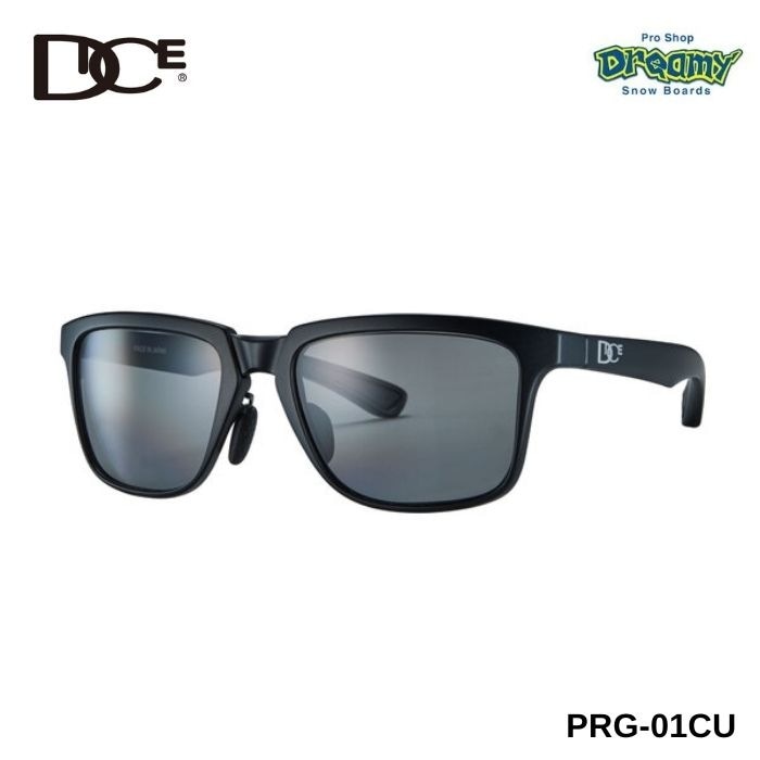 DICE Premium Glasses PRG-01CU MBK マットブラック ライトシルバー