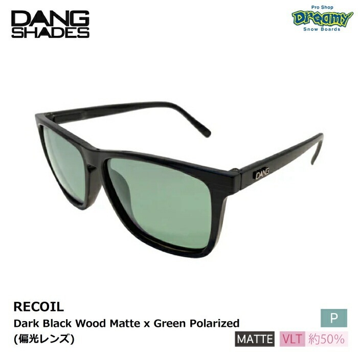 DANG SHADES ダンシェイディーズ RECOIL vidg00469 リコイル