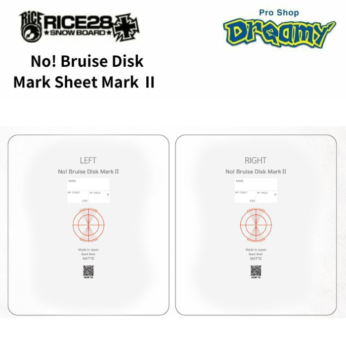 シートの厚さがUP! RICE28 No! Bruise Disk Mark Sheet Mark 2 N007