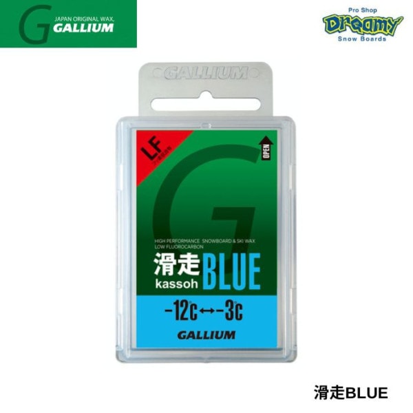 GALLIUM ���ꥦ�� ����BLUE 50g SW2124 �ե������ͭ�ѥ�ե����å��� ����� ���Ρ��ܡ��� �㲹-12���-3�� ������