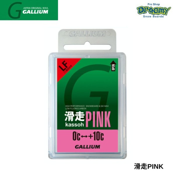 GALLIUM ���ꥦ�� ����PINK 50g SW2126 �ե������ͭ�ѥ�ե����å��� ���� ���Ρ��ܡ��� �㲹0�������+10�� ������