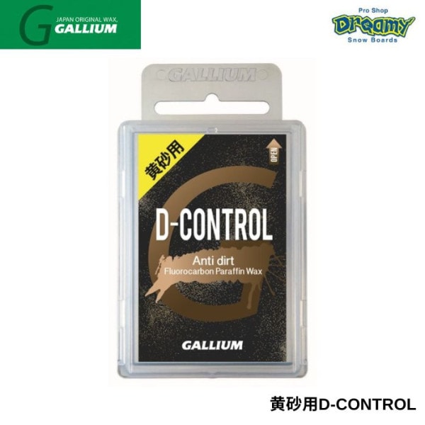 GALLIUM ���ꥦ�� ������D-CONTROL SW2173 100g ����������� ������ ��³�� ���Ρ��ܡ��� ������