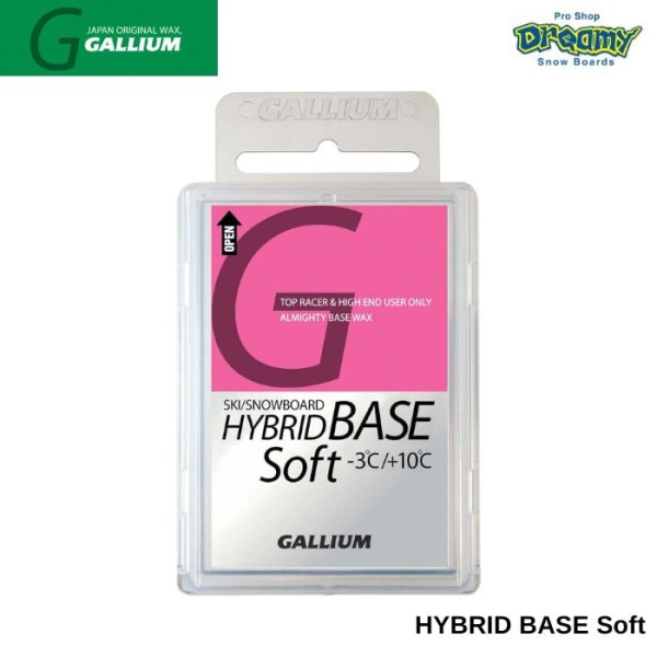 GALLIUM ���ꥦ�� HYBRID BASE Soft SW2178 50g �졼������ ���� �١�����å��� ���Ρ��ܡ��� ������