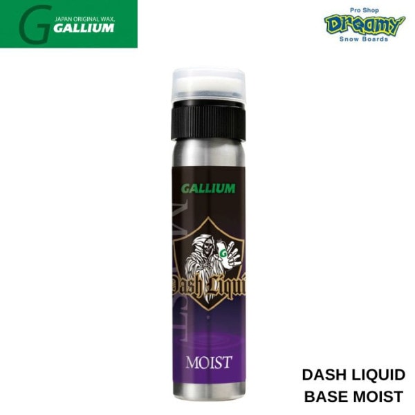 GALLIUM ���ꥦ�� DASH LIQUID BASE MOIST 60ml SW2233 �ꥭ�åɥ�å��� �ѥ�ե����å��� ���Ρ��ܡ��� ������