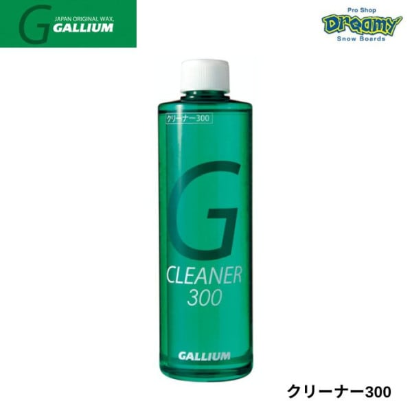 GALLIUM ���ꥦ�� ���꡼�ʡ�300 SX0006 300ml ������Ȥ��� ���Ρ��ܡ��� ������